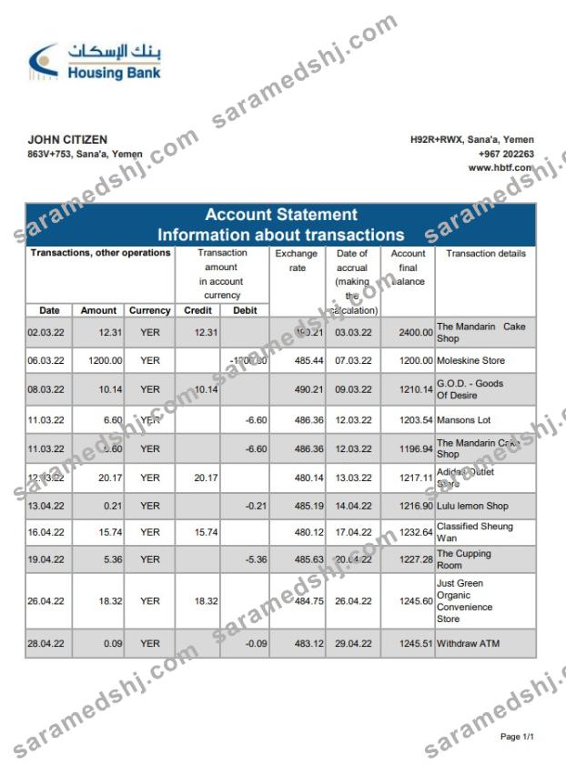 Yemen Housing Bank statement